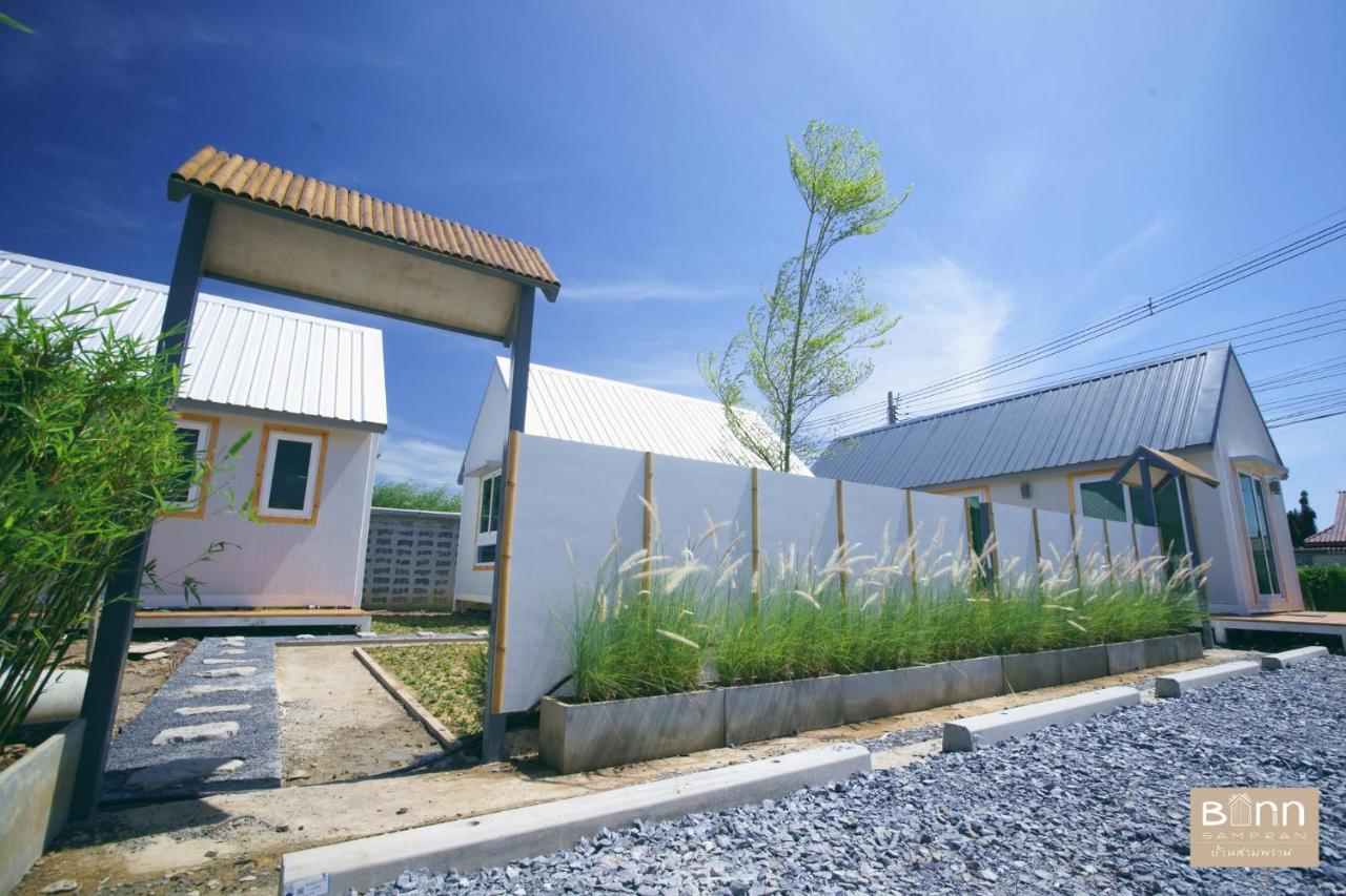 Barn Sampran Resort บ้านสามพรานรีสอร์ท Nakhon Pathom Exteriör bild